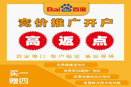 信息流广告优化实战：案例深度解析