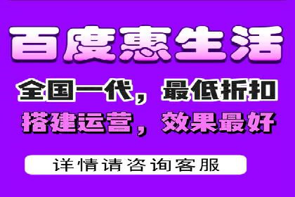 百度竞价价格优化技巧，案例解读