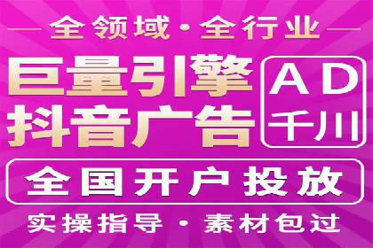 sem托管服务案例：如何实现低成本高回报的广告投放